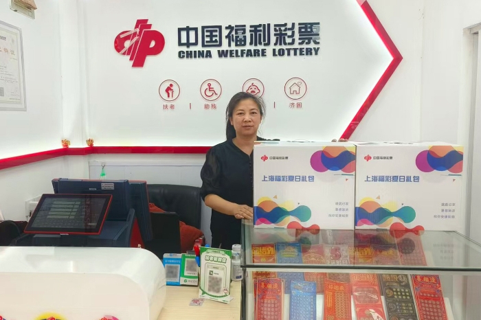 2d8f9884-5f5d-444c-a5ab-b1233c4f43be