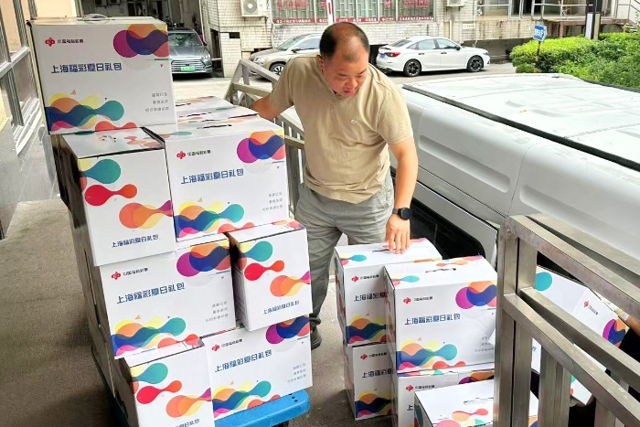 aaac61d7-3a1c-40df-82c5-3f81760bb376