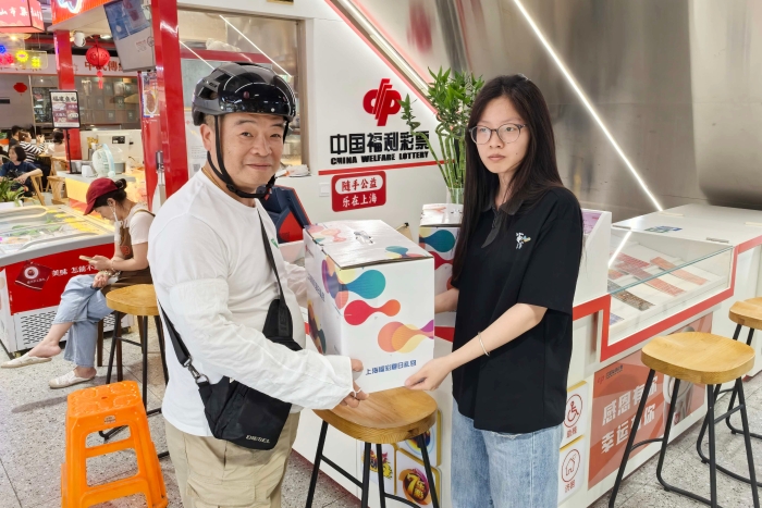 43f38f99-09df-4c86-a91f-f55b17e74718