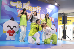 “体彩公益行 健康邻距离” ——2025公益健康进街区活动火热开展