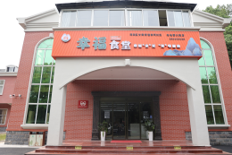 公益福彩守护幸福“食”光：一碗热饭里的民生温度