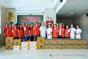 福彩公益行 体验显初心