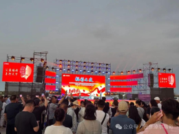 福彩之夜·2025年全国热气球挑战赛暨磴口县华莱士嘉年华活动群星演唱会成功举办