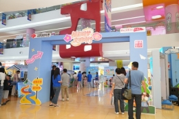 “福彩圆梦 文明同行”公益专场成功举办