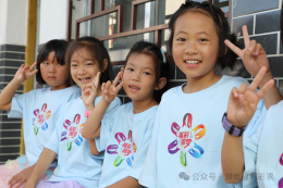缤纷夏日 童心筑梦——“福泽潇湘·精彩童年”乡村夏令营的公益“心”故事