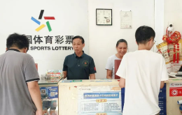 湛江70岁老兵陈田生的体彩公益新征程