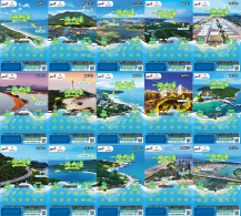  “一路向海”旅游主题即开型体育彩票为您旅途添彩！