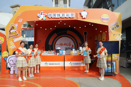 欢乐节遇见“一路向海”即开票活力首发！