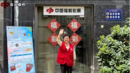 十几年的坚守，只为给街坊添点