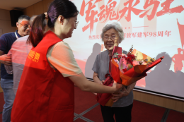 情暖“八一” 致敬老兵——福彩公益行彰显责任担当