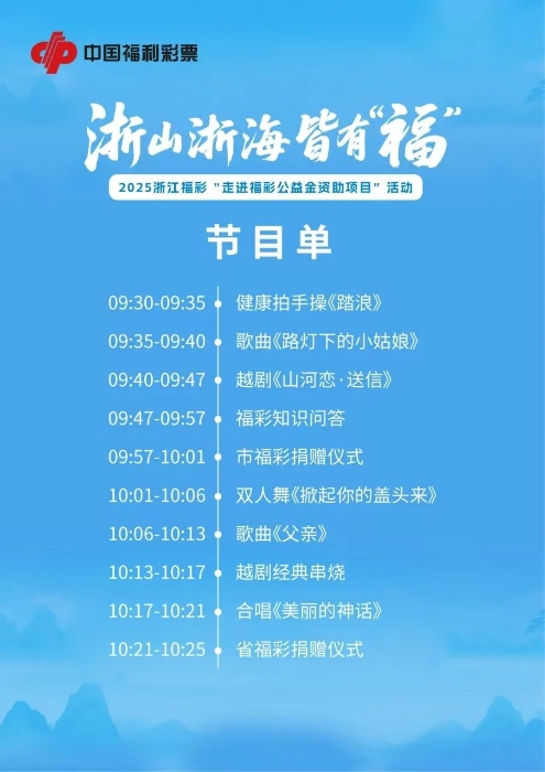 微信图片_2025-08-06_150000_151 微信图片_2025-08-06_150000_151