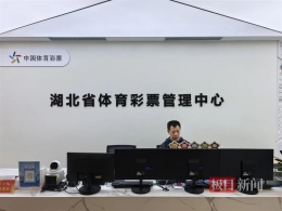 无人兑奖！奖金成为弃奖纳入体彩公益金