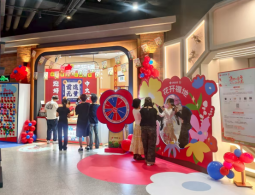 “双色球·送你一朵小红花”2025夏日公益之约在哈尔滨市温情启幕