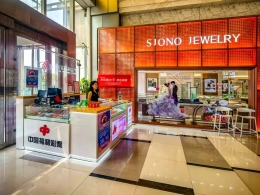 当福彩遇见金饰珠宝：济南“福彩+商圈”开启便民购彩新范式