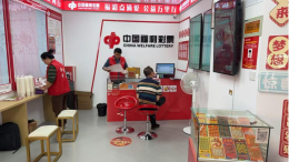 十堰42180543号福彩销售站：从“李总”到“老李”的成功转型