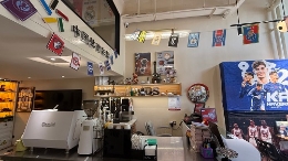 杭州80后夫妻精心打造体彩集合店