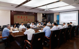 江西省2025年市场形势分析会议召开