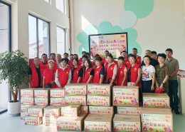 “双色球·送你一朵小红花”公益捐赠走进六安市社会福利院