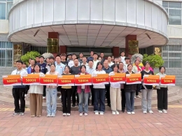 助力学子前行 照亮求学之路