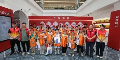 “福满岛城 彩色记忆”“小候鸟”留影寄情公益活动启动