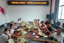 公益为桥 责任为基——从工厂的梦想萌芽到掌心的圆梦果实