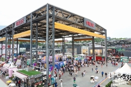 燃情落幕！2025北京体彩顶呱刮主题活动用活力点亮城市公益