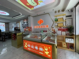 一杯水的温度，一座城的温暖