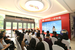 “福彩欢迎您”公众开放活动 首站走进济南市“快乐吧”综合体验厅