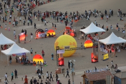 “一廿之间·一路造福” 甘肃福彩刮刮乐二十周年活动在敦煌举行