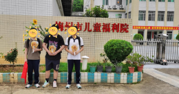 福彩公益金助力 广东儿童福利机构22名学子圆梦大学