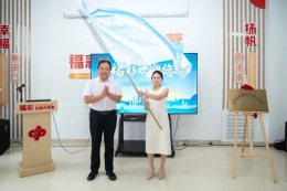 福彩公益金助力 织就民生保障网