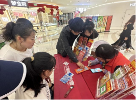 邂逅七夕，传递公益！内蒙古多盟市七夕主题活动浪漫落幕