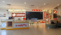 平潭龙王头景区福彩潮店成游客打卡新宠