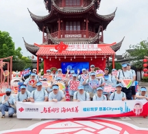 一场不一样的Citywalk：用行走感知福彩公益的力量