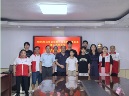 山东省扬善仁体彩慈善基金会开展爱心助学活动