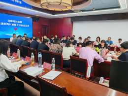 2025年甘肃省福利彩票市场形势分析暨工作推进会议在陇南召开