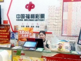 从全职宝妈到福彩双站点站主的华丽蜕变
