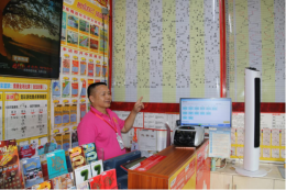 追出店门送奖金，“顾客的信任比奖金珍贵”