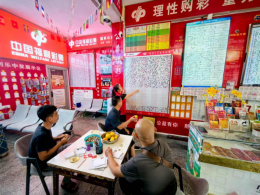 以勤为勉，不言放弃