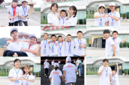 公益福彩“温暖贵州·大手牵小手”