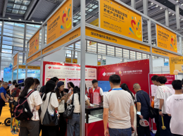 深圳福彩亮相2025深圳国际智慧养老产业博览会