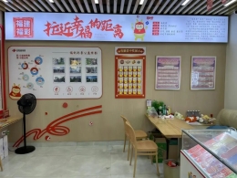 热爱——记宁德福彩35032163销售网点经营者