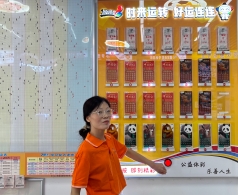 从地推起步到潮店引领，一位体彩创业者的追梦路