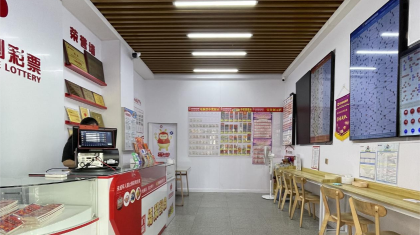 公益初心不变，舒适体验升级