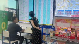 用真诚与热情为福彩销售注入活力