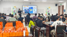 湖北体彩文化沙龙：为退役军人铺就创业公益双轨路