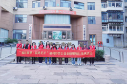 福彩公益金暖心护航 烟台宝云养老服务中心打造“医养康护”样板