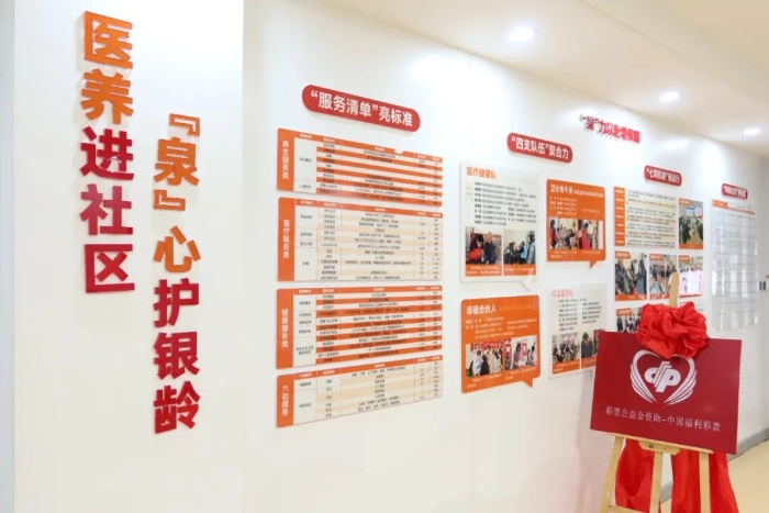 1485337794843648 1485337794843648