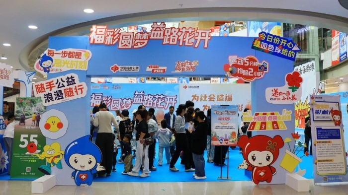 微信图片_2025-10-09_145614_260 微信图片_2025-10-09_145614_260