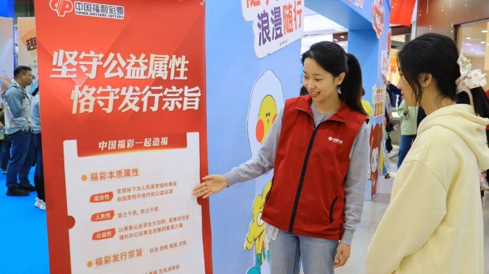 微信图片_2025-10-09_145638_062 微信图片_2025-10-09_145638_062